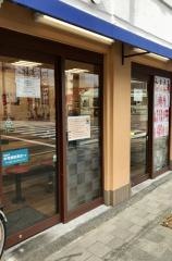 なか卯　河原町丸太町店