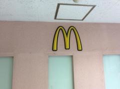マクドナルド　今福イズミヤ店