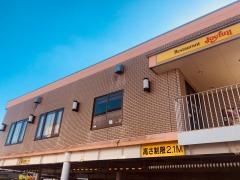 ジョイフル　宮崎永楽店
