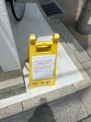 ひつじ