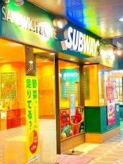 サブウェイ　パラディ学園前店