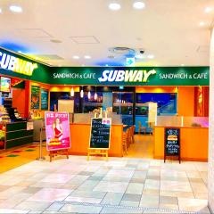 サブウェイ　パラディ学園前店