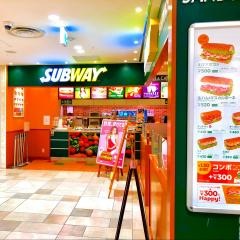 サブウェイ　パラディ学園前店