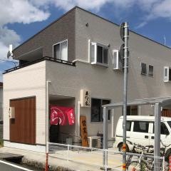 あぐら家