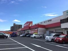 ツルハドラッグ　石巻中里店