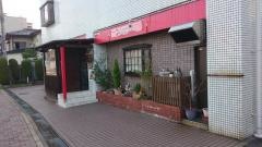 シェ・サカイ本店