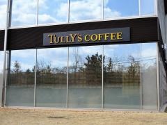 タリーズコーヒー　仙台泉店