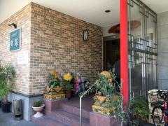 中国料理青菜
