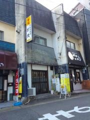 万茂