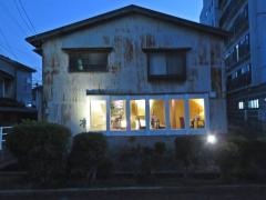 串仁