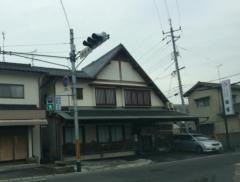 路薙
