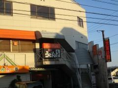 むさし