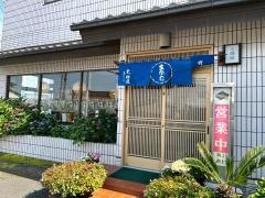 大橋屋