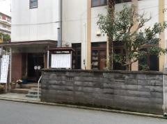 福知山教会