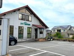 クラーク歯科医院