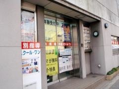 京進の個別指導スクール・ワン　銀閣寺教室