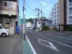 「向山二丁目」バス停留所