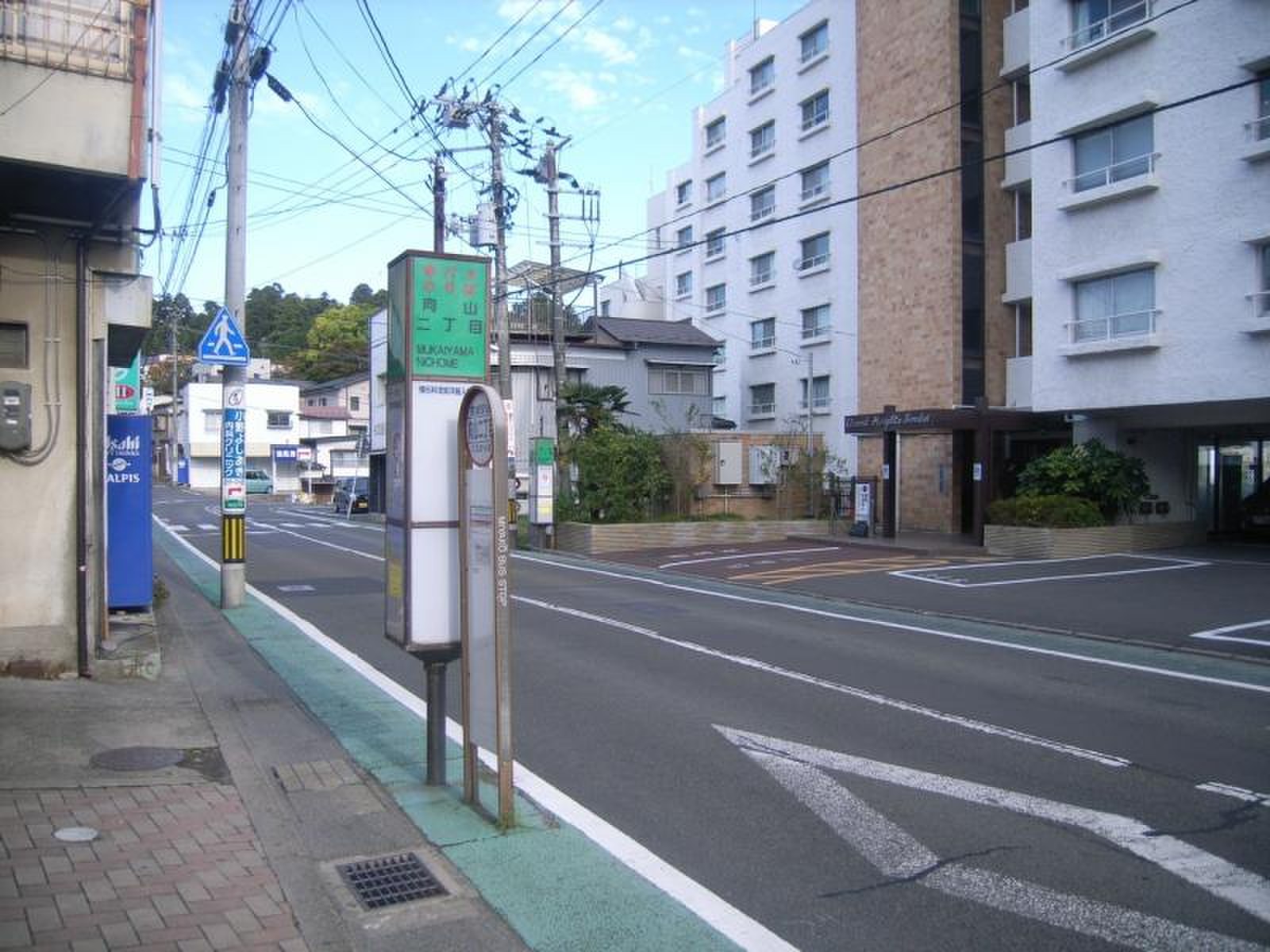 当時のメディア報道・掲載写真