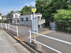 「中郷」バス停留所