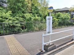 「中郷」バス停留所