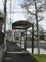 「上の前」バス停留所