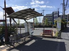 「ソニー前」バス停留所