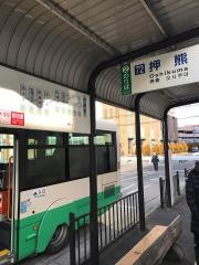「西大寺駅」バス停留所