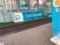 三井住友信託銀行鳥取支店
