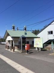 道川駅
