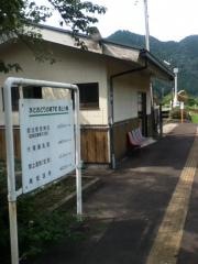 相生駅