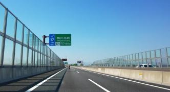 桶川加納ＩＣ