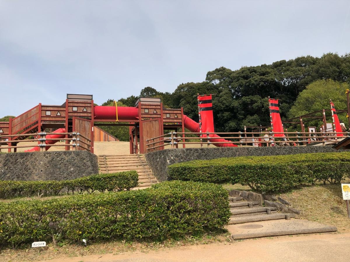 新城総合公園