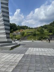 新城総合公園