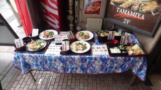 炭火串焼ダイニング　ＴＡＭＡＭＩＹＡ