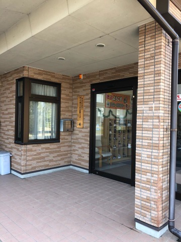 希の家 施設外観