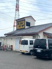 かつはな亭　太田　矢島店
