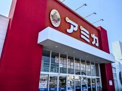 アミカ大垣北店