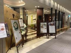 「天厨菜館」　新宿高島屋タイムズスクエア店