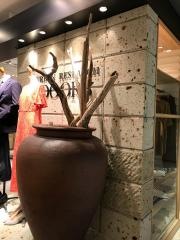 ＵＲＢＡＮ　ＲＥＳＥＡＲＣＨ　ＤＯＯＲＳ　二子玉川ライズ店