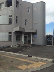 オオイ薬局