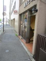 あらびき