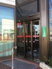 北海道信用金庫長万部支店