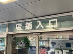 クリエイトエス・ディー　横浜山下公園店