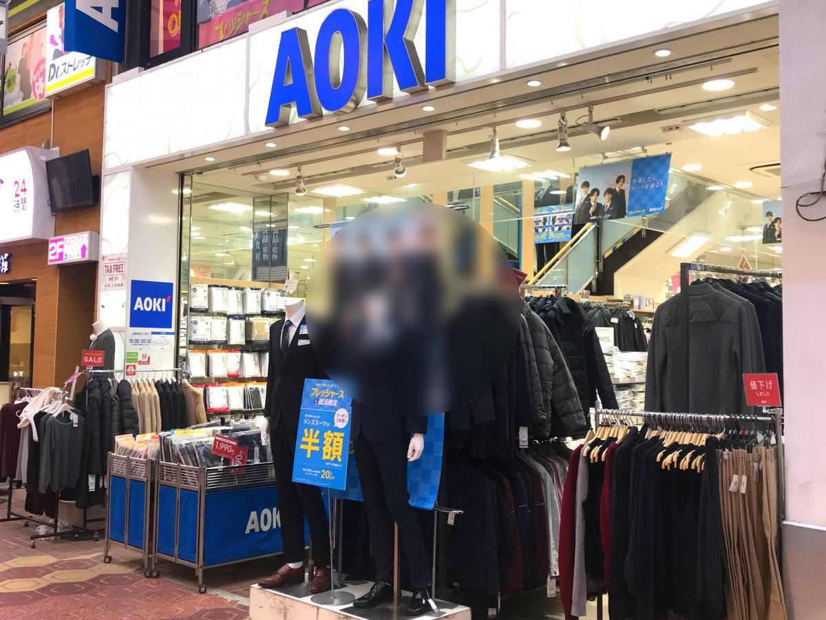 店舗入口