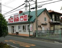 プリプリ動物診療所