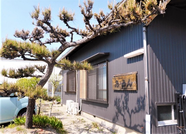 高浜市社会福祉協議会指定認知症対応型共同生活介護（指定介護予防認知症対応型共同生活介護）事業所