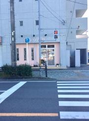 きらら歯科