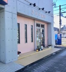 きらら歯科