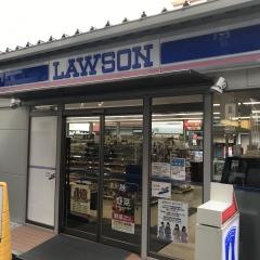 ローソン　森ノ宮駅南店