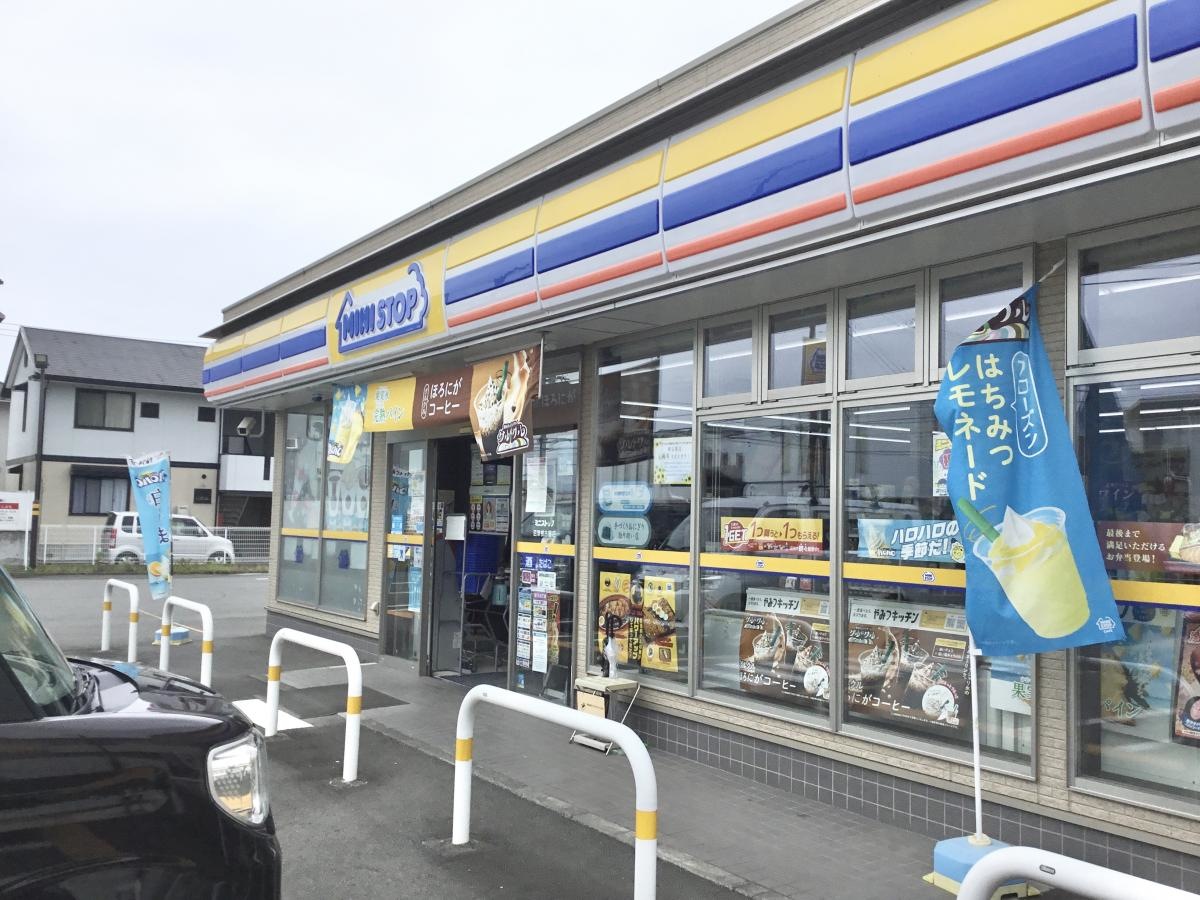 ミニストップ　沼津根古屋店